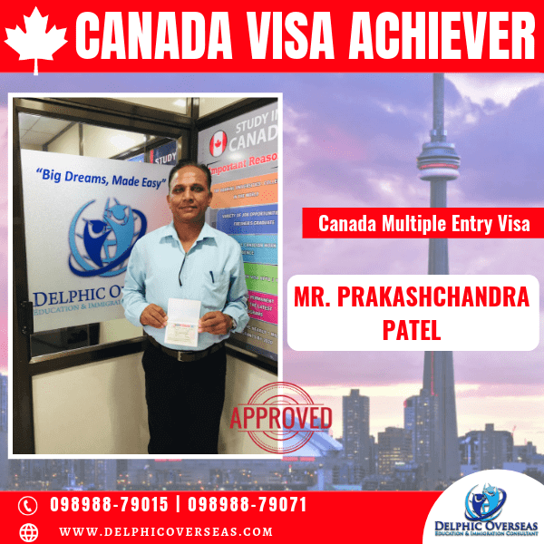 Success Story : PRAKASHCHANDRA PATEL